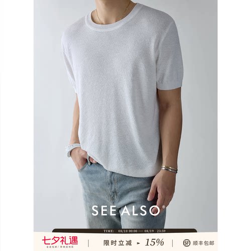 亚麻混纺老钱圆领针织短袖T恤男