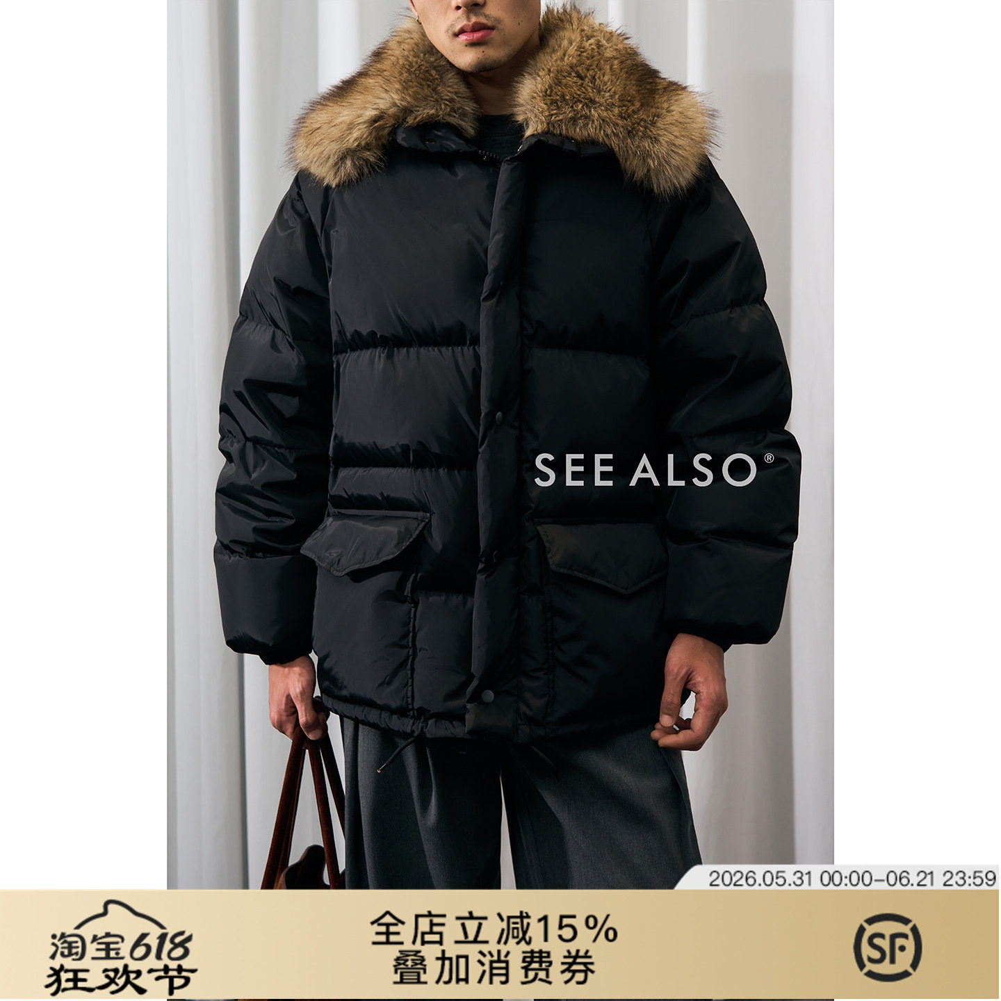 SEE ALSO 黑标奢品!90三星白鹅绒长款羽绒服男款秋冬毛领加厚外套