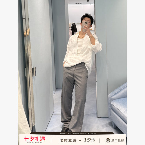百搭新贵老钱直筒显瘦休闲西裤男