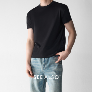 休闲纯色短袖 SEE 纯色透气简约百搭打底衫 丝滑凉感 圆领T恤 ALSO