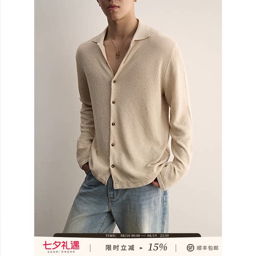 亚麻老钱衬衫男士夏长袖针织开衫