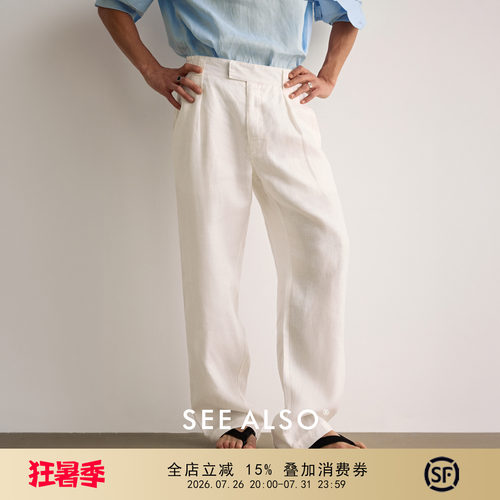 Reinga百慕大休闲直筒亚麻裤男士