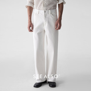 超精纺精梳棉赤耳原牛老钱新贵直筒牛仔裤 26SS黑标 男 ALSO SEE