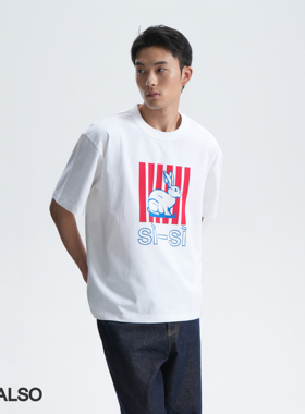 SEE ALSO『原样开发』大白兔高定双面紧密纺印花廓形短袖T恤 093