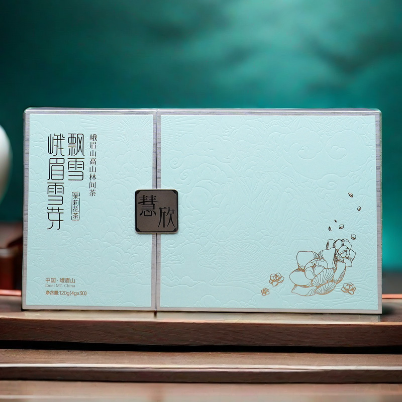2025新峨眉雪芽飘雪慧欣茉莉花茶