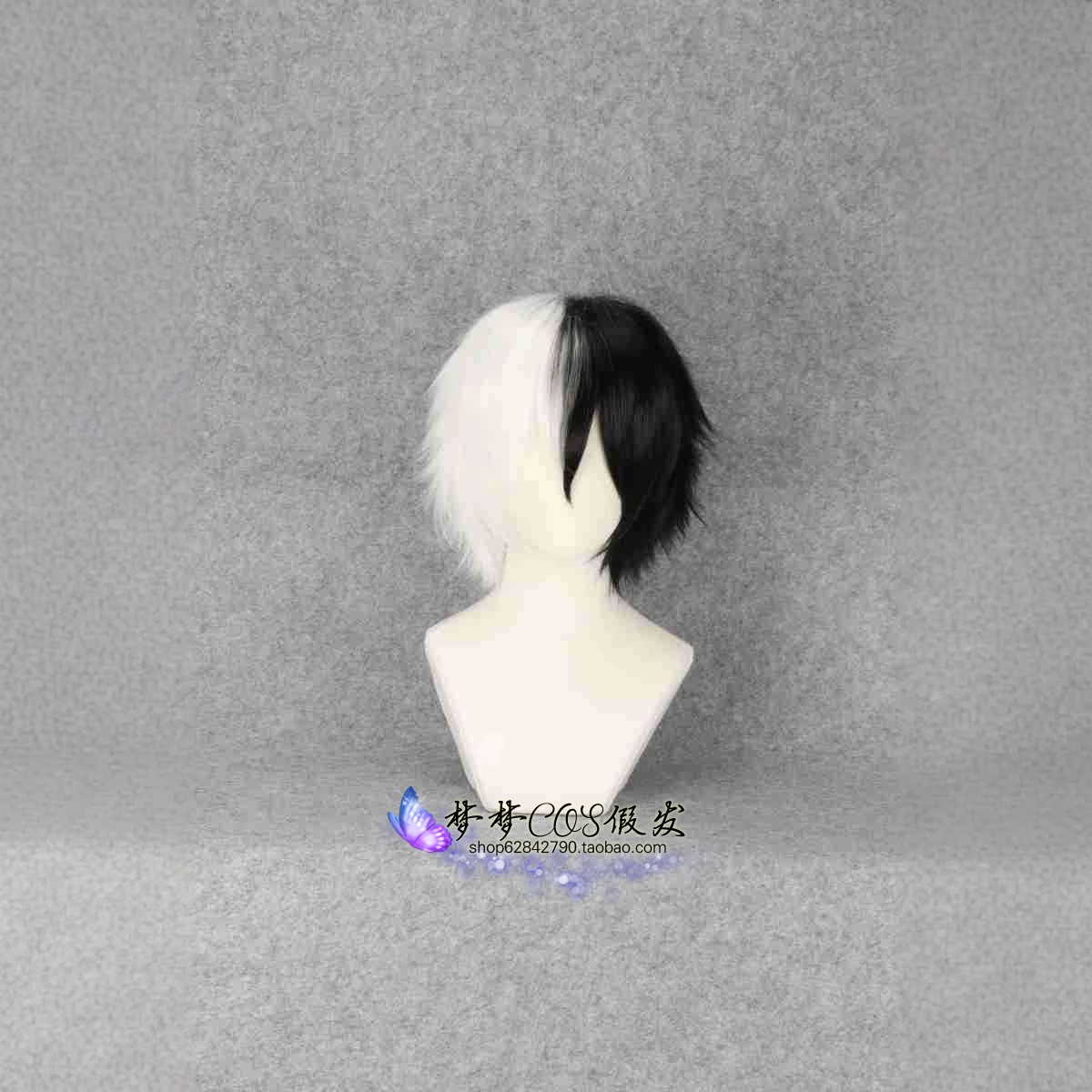 第五人格伊地知洁高COSPLAY假发