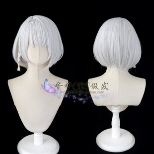 现货 绝区零 安比·德玛拉  cosplay假发 仿真头皮顶