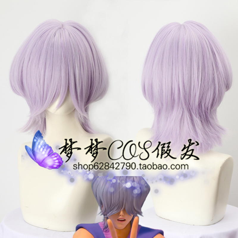 猎魔女团沙加男孩Mystery神秘