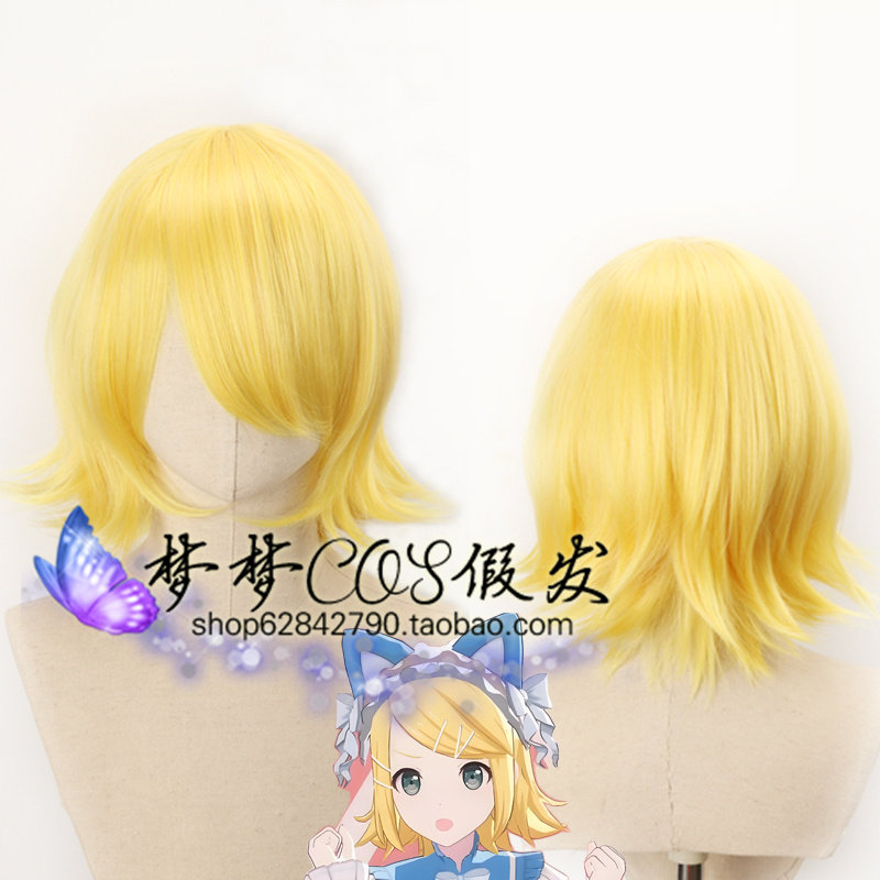 VOCALOID家镜音铃cosplay假发