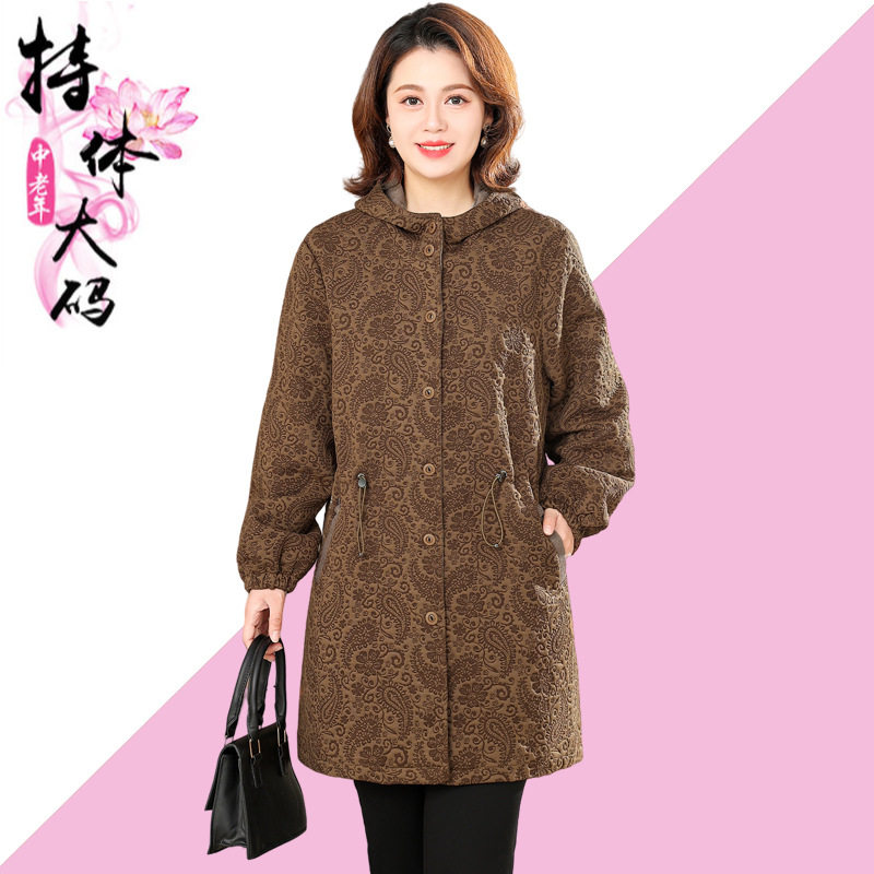200斤胖妈妈加肥加大外套阔太太