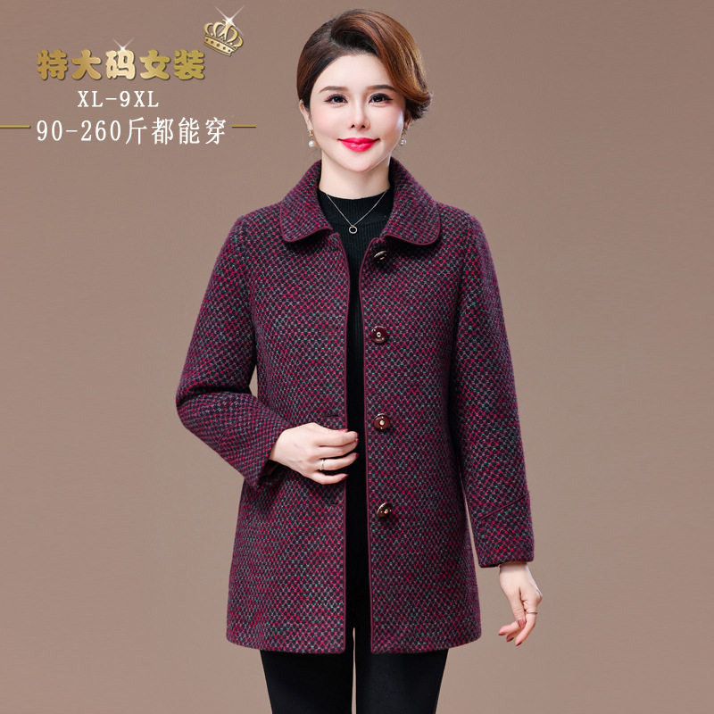 外套宽松中长款高贵秋冬装