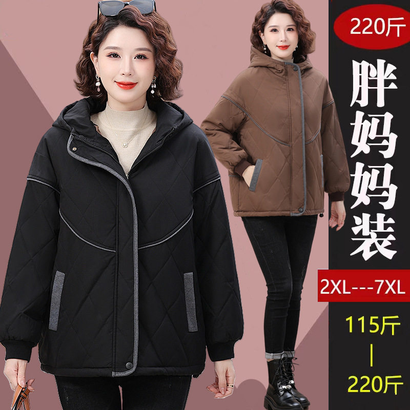 200斤中老年女装加厚棉衣棉服