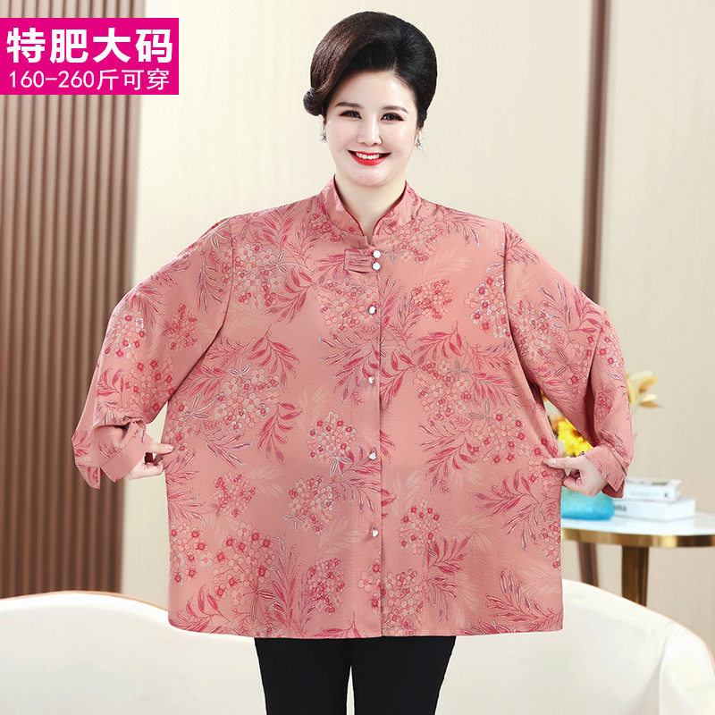衣服宽松衬衫妈妈洋气聚酯纤维