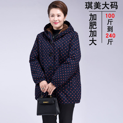 中老年外套加绒棉袄胖妈妈装