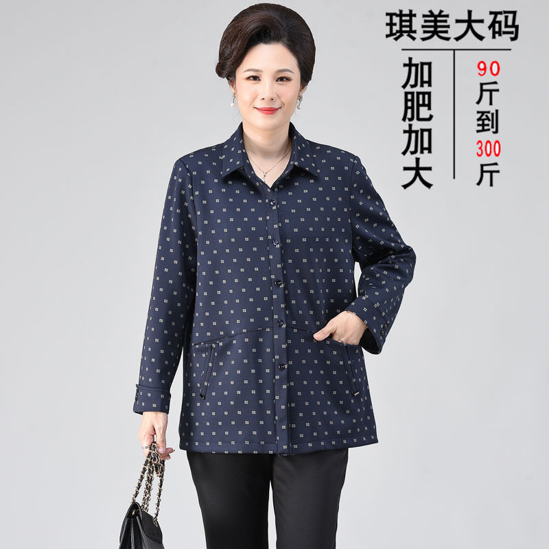 妈妈装薄款外套时尚宽松衬衫
