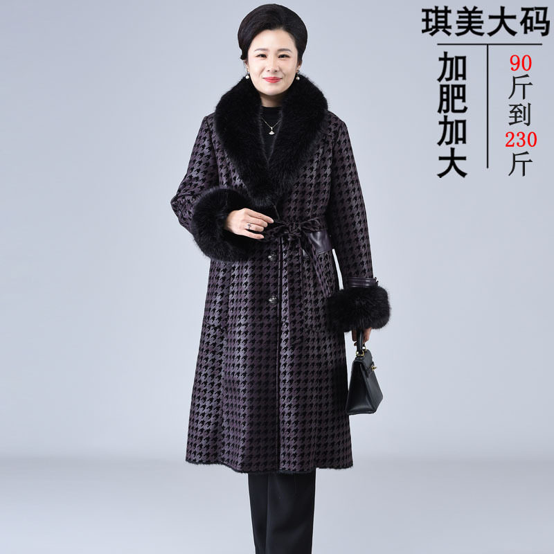 200斤老年人女装貂绒大衣