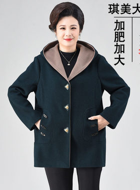 200斤中长款风衣长袖洋气连帽