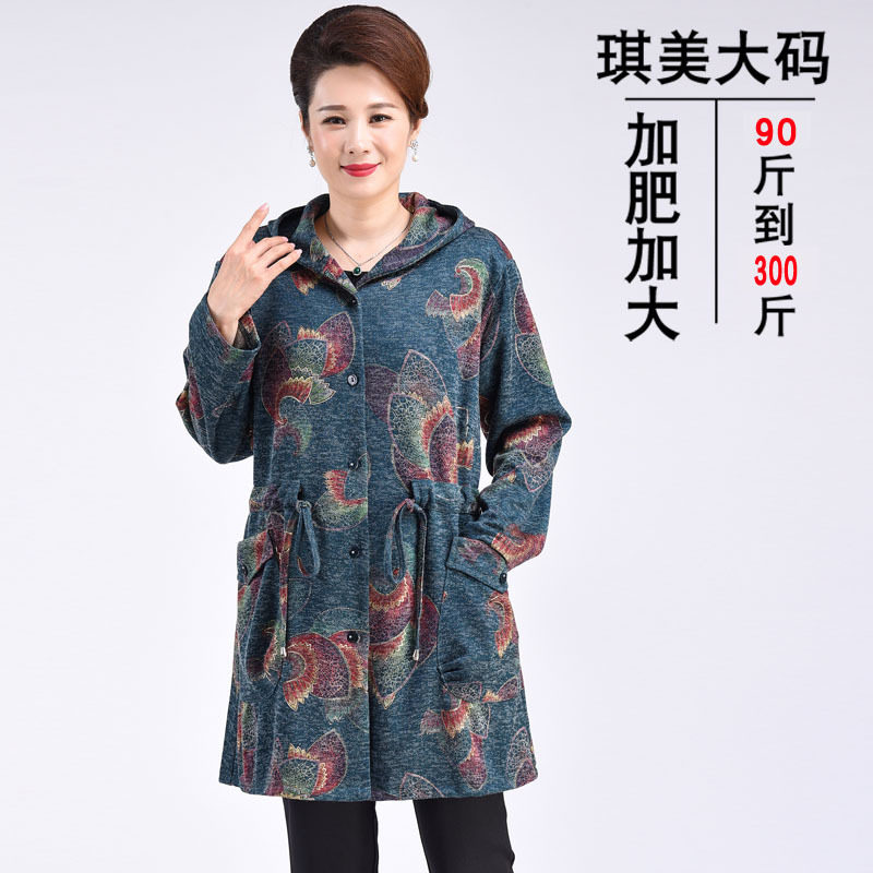 胖太太秋季中老年人加大风衣外套