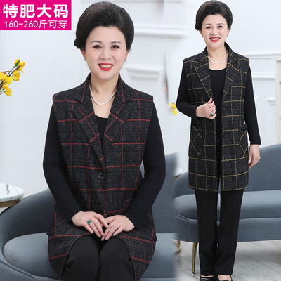 加肥加大码中长款马甲胖妈妈装