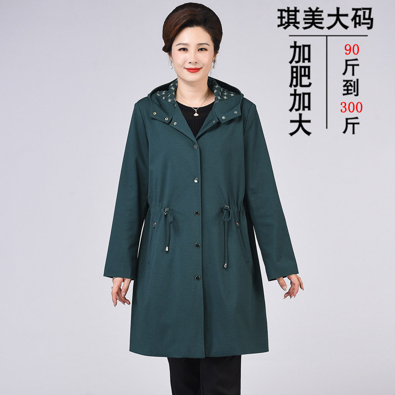 中老年秋装风衣长款高贵外套