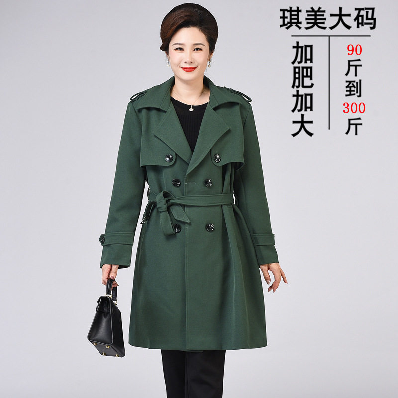 中年妈妈秋装外套洋气风衣