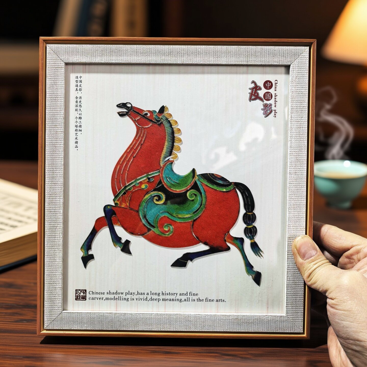 十二生肖皮影戏摆件马年皮影装饰画陕西皮影新春特色礼品送朋友