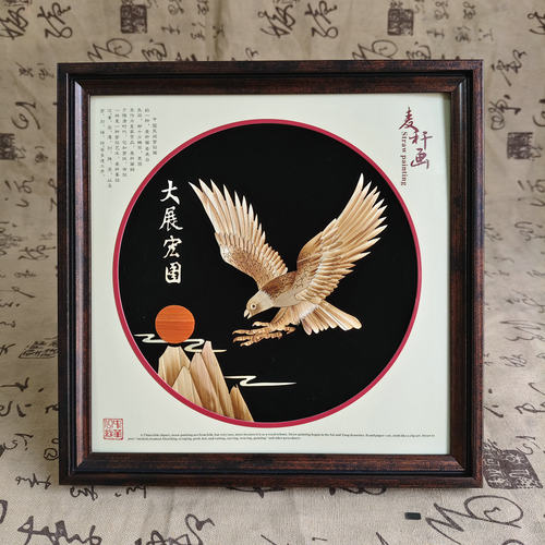 麦秸秆画西安旅游工艺品特色礼品