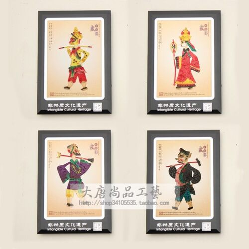 陕西非遗皮影画框摆件特色工艺品