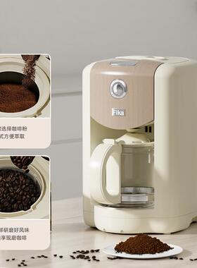 FIKA/菲卡电动现磨美式电控中国