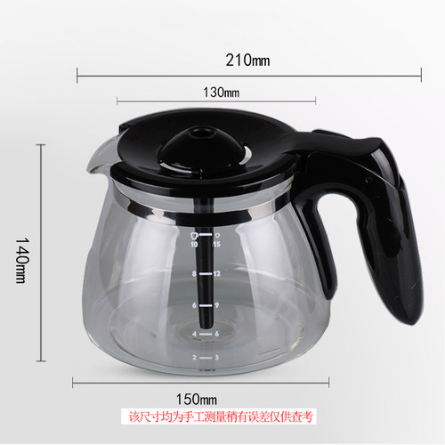 飞利浦PHILIPS HD7447HD7457HD7461HD7462咖啡机玻璃壶漏斗滤纸配