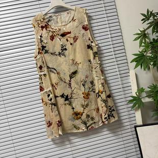 35品牌单高级感轻奢复古风丝绒植绒提花马甲上衣盘扣装 0728 饰