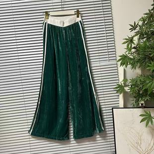 高腰松紧宽松休闲撞色运动通勤风长裤 1208 24南油高货丝绒阔腿裤