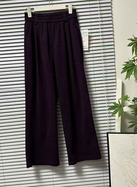 0124-29极简风高腰阔腿呢子裤宽松显瘦百搭直筒长裤松紧腰深紫色