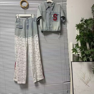 0711-22法国单轻奢刺绣时尚衬衣+牛仔水溶雕花休闲长裤两件套套装