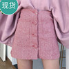 Gtt Home Ultra-fire new pattern Pink chic Retro Short skirt Paige Package hip Fur Step skirt