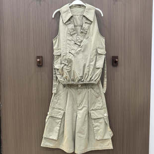 套装 周美美 背心立体口袋五分裤 modernV领结构工装 Girls