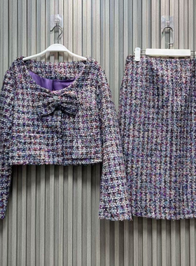 周美美  碎闪紫罗兰蝴蝶结大方领粗花呢小香上衣半裙套装