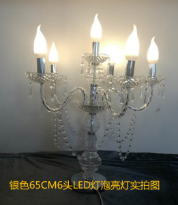 6头亚克力水晶灯路引婚庆婚礼装饰布置道具节庆用品婚庆布景道具