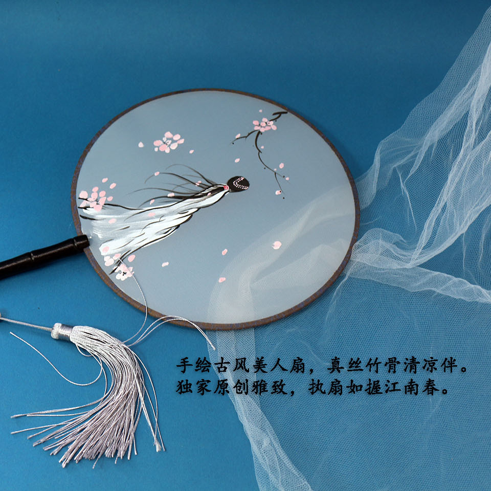 小众设计手绘古风团扇原创设计汉服舞蹈扇子古风收藏送礼古风团扇