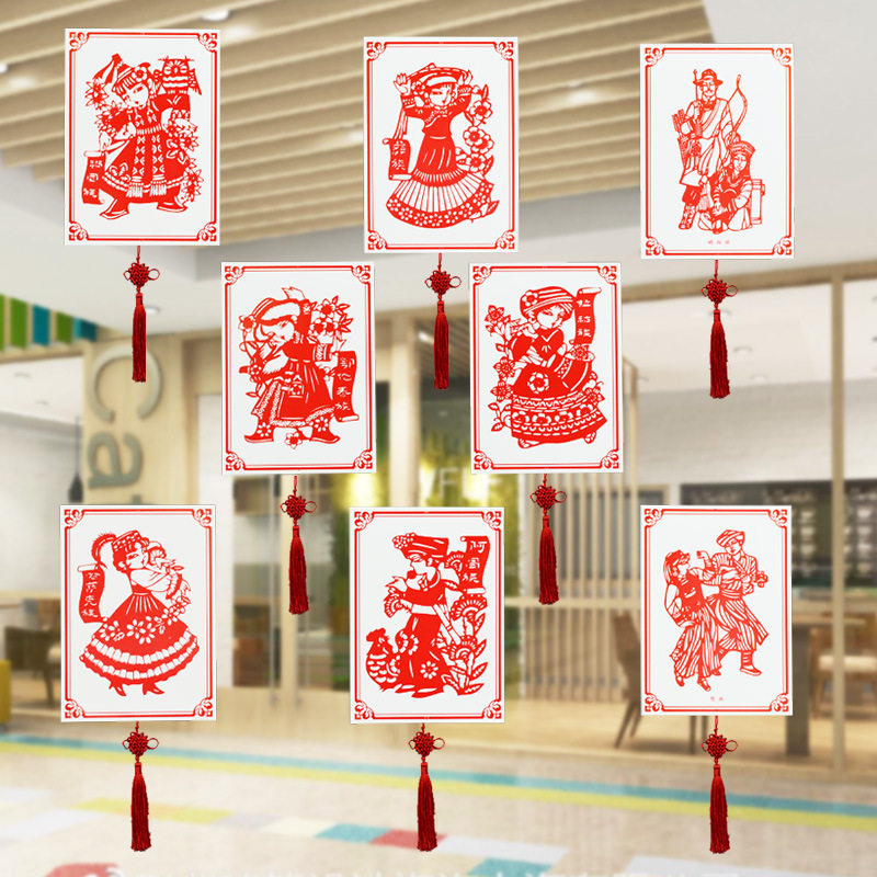 幼儿园中国风吊饰五十六民族剪纸民族风56装饰挂饰大厅走廊创意