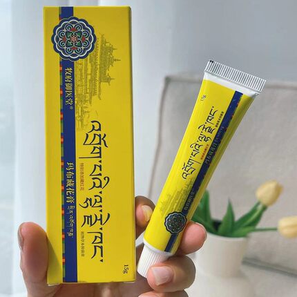牧府御医堂玛布藏花膏脚汗膏气味苗家软膏脚方脚清洁草本温和正品