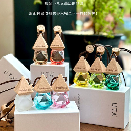 UTA车载挂件西湖龙井香薰持久留香汽车除清新持久车用香水 - 封面