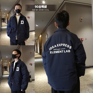 中大童羽绒服学院风刺绣字母中长款 外套儿童棉衣90白鸭绒男童夹克