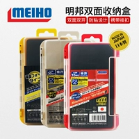 Япония импортировал Meiho Mingbang Mingbang Double -Sided Luya Box Accessories Box коробка с блестка