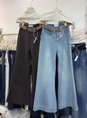 ooh-hha 冬季美拉德新款高腰加绒显瘦微喇叭牛仔裤女拖地裤0316