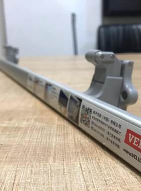 威卢克斯velux屋顶阁楼天窗手柄