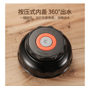 清水配件保温壶内塞SM-6192H-150/180/200型号 SHIMIZU暖壶内盖子