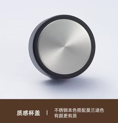 希诺玻璃杯配件 XN-6616 6617型号盖子 简约款希诺杯 原厂配件盖