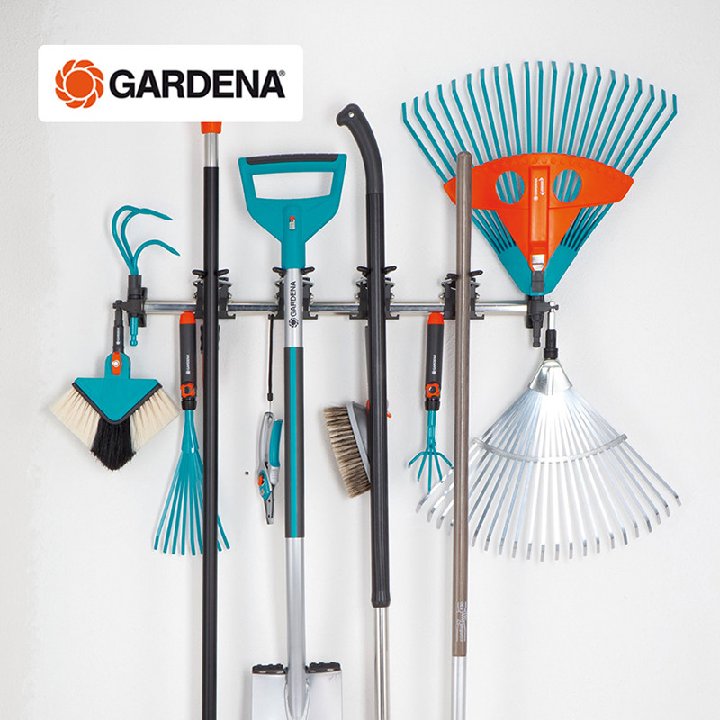 德国进口GARDENA嘉丁拿 家庭园艺工具收纳存储 多功能壁挂架 3501
