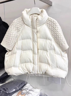 跨境秋冬新款针织拼接羽绒服马甲女时尚休闲立领白鸭绒斗篷外套潮
